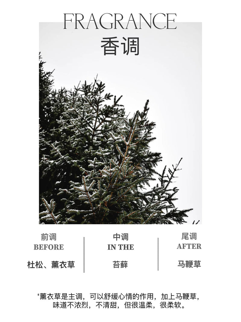 Velas Aromáticas Perfumadas de Lavanda Decorativa Linda Verde