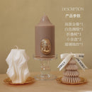 Velas Aromáticas Decorativas estilo Retro