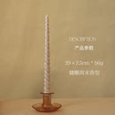 Velas Aromáticas Decorativas estilo Retro